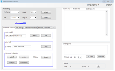 http://www.ttcnc.co.kr/wp-content/uploads/2018/08/WiFi-MODULE-Window용-test-Tool.bmp