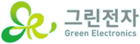 그린전자