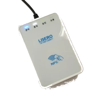 NC-400 LAMS NFC 리더기