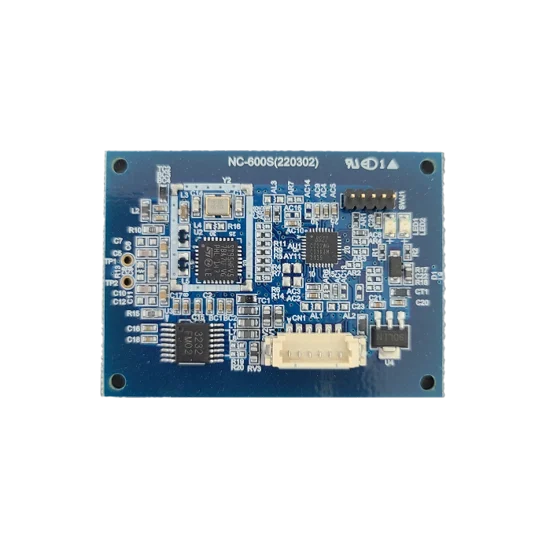 NC-600S
